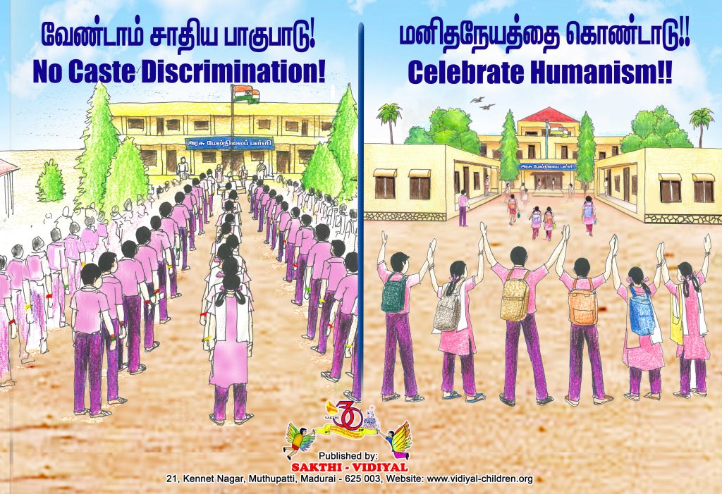 poster compressed 10